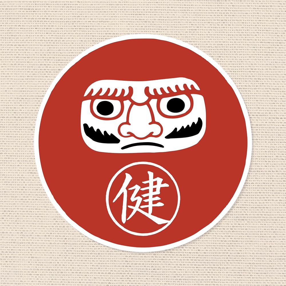 Japanese daruma health symbol illustration vector sticker