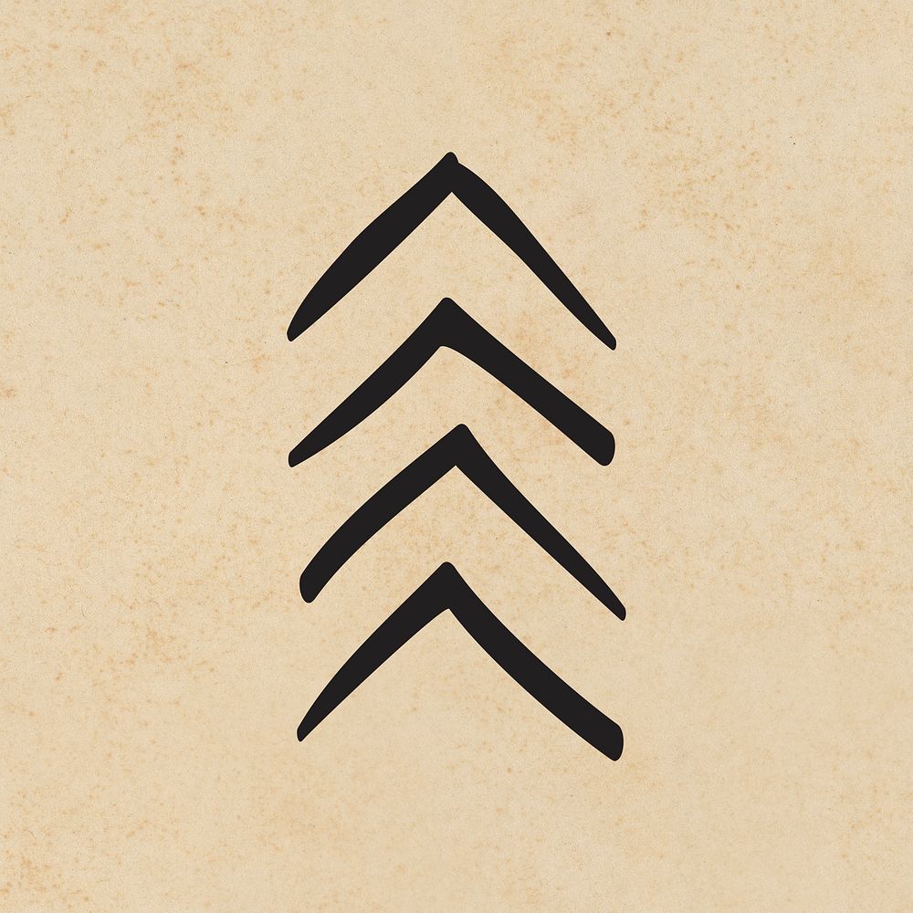Doodle bohemian arrow symbol psd illustration