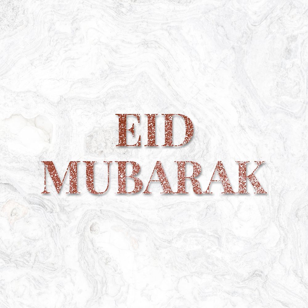 Glittery eid mubarak greeting word typography