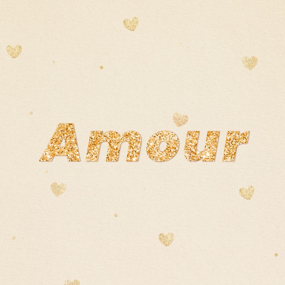 Gold amour word typography font