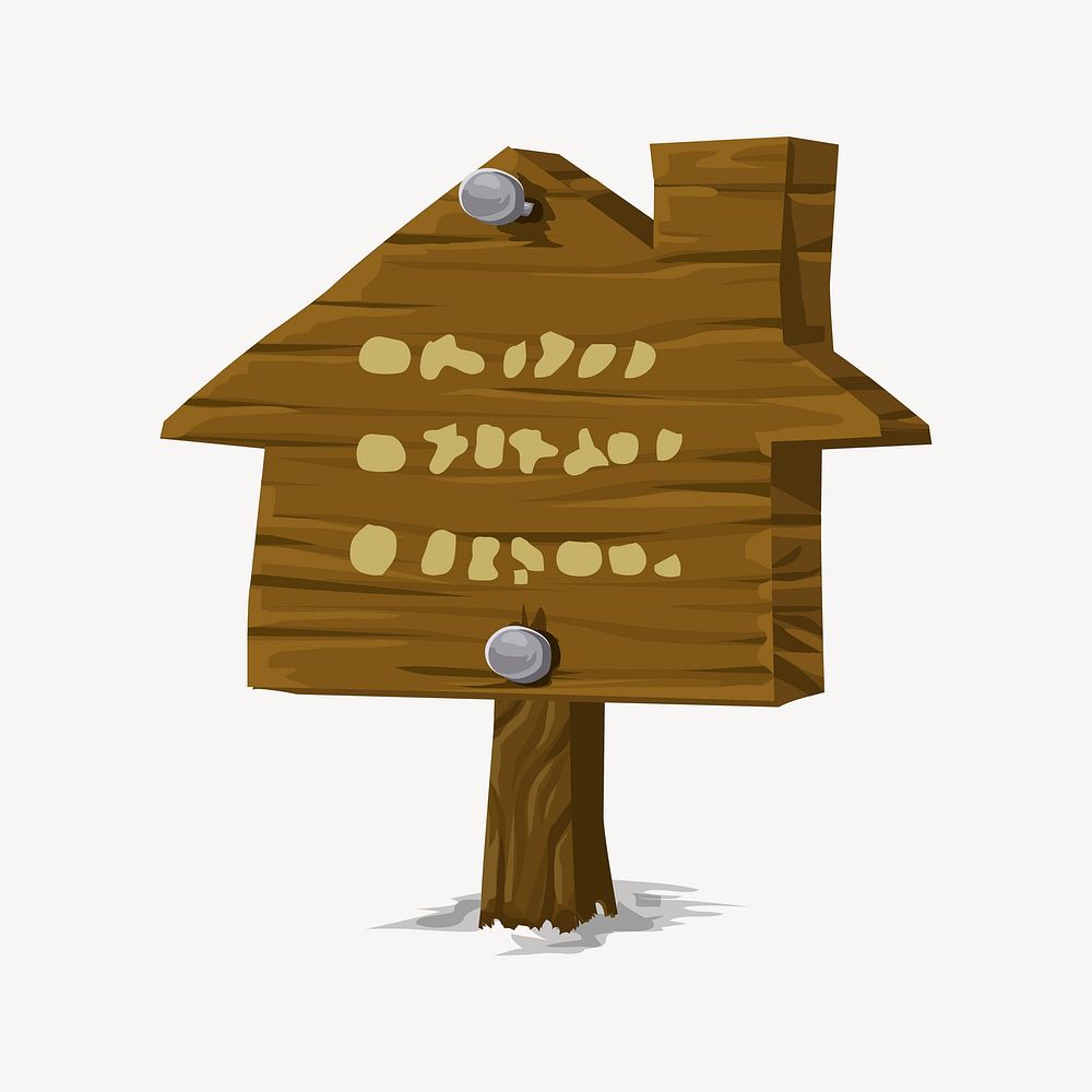 Home sign, Glitch game illustration. Free public domain CC0 image.