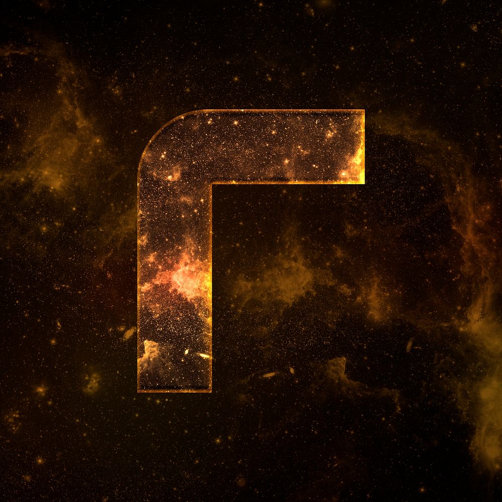 Psd letter r stellar effect typography brown font