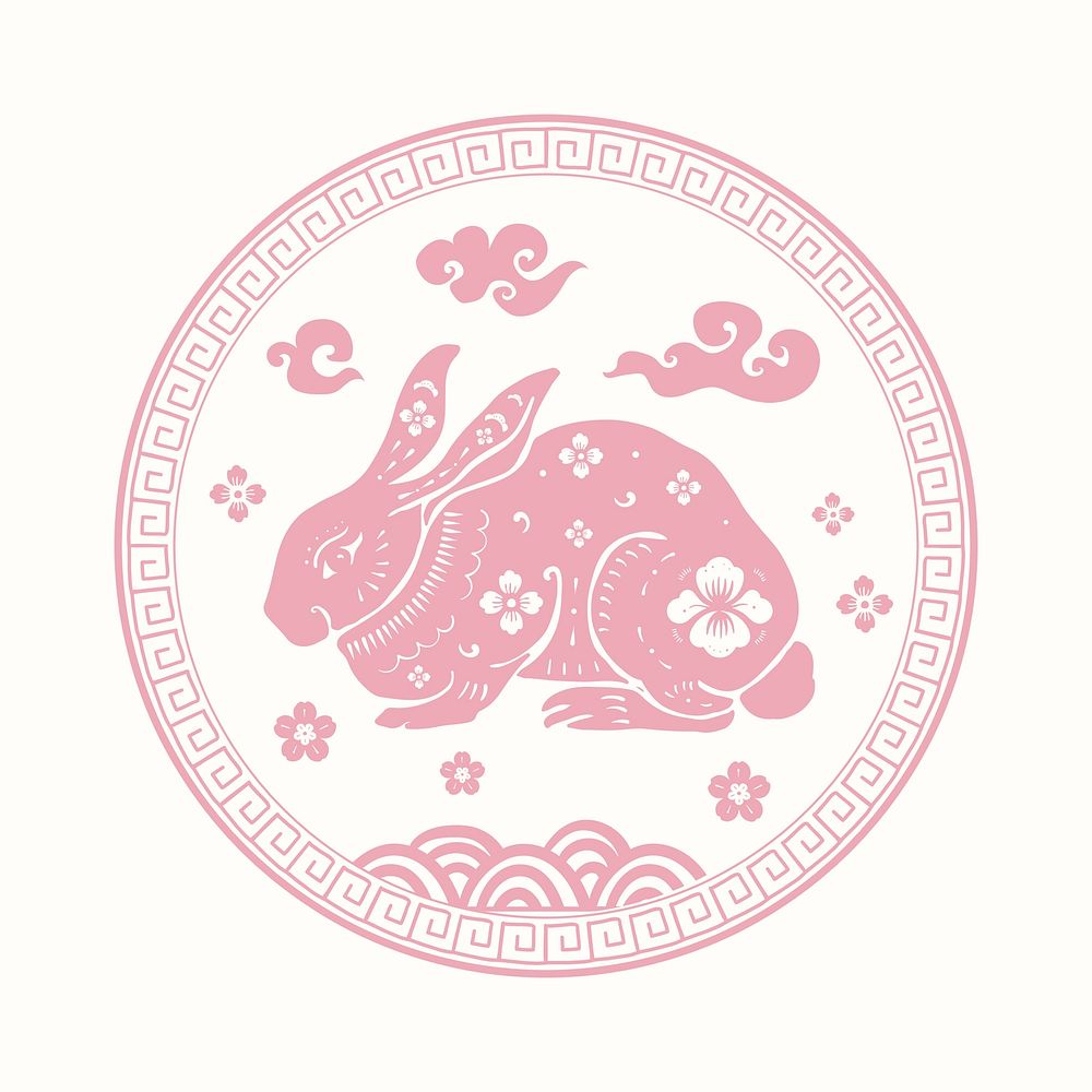 Year of rabbit badge psd pink Chinese horoscope zodiac animal