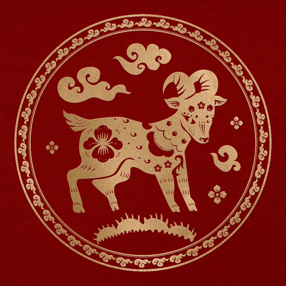 Goat year golden badge psd traditional Chinese zodiac sign