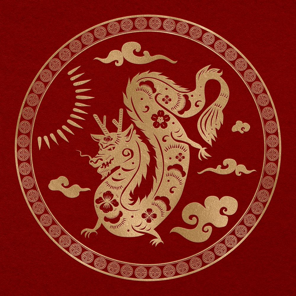 Chinese New Year dragon badge gold animal zodiac sign