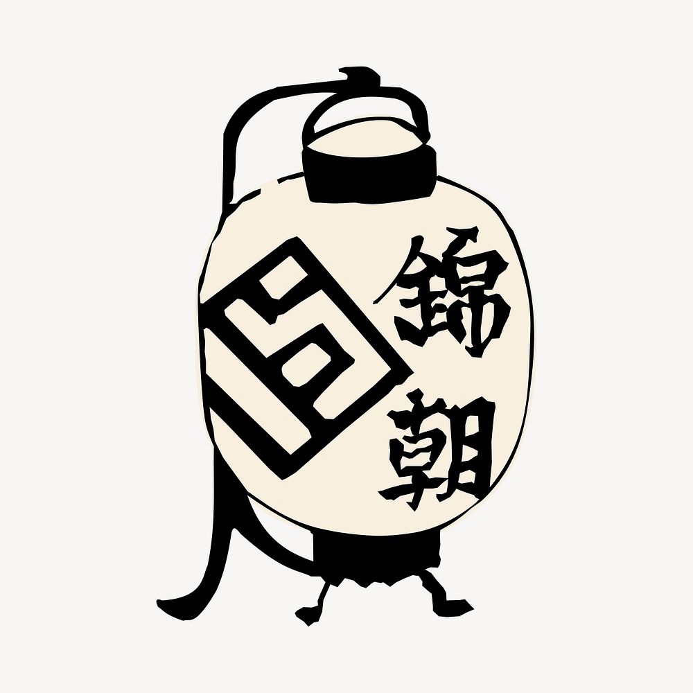 Japanese lantern clipart, illustration. Free public domain CC0 image.