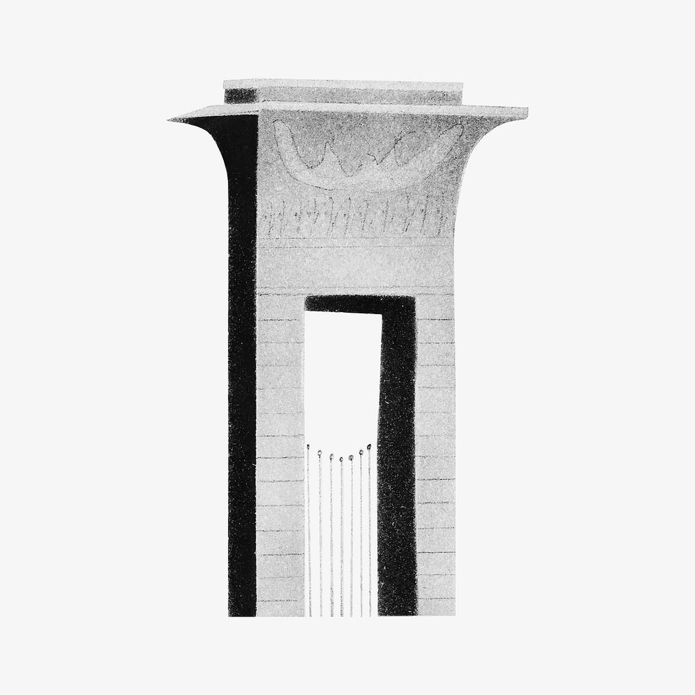 The Gateway of Mount Auburn vintage illustration vector