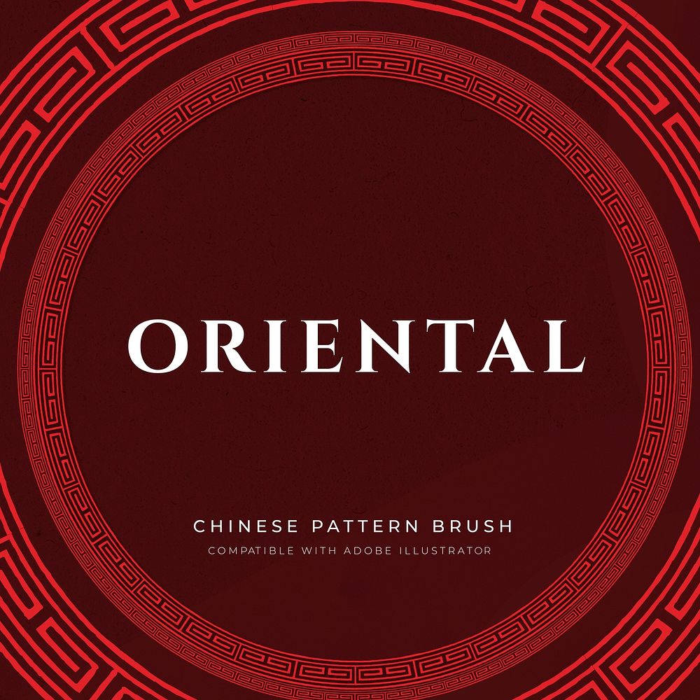 Oriental pattern brush seamless chinese red design vector