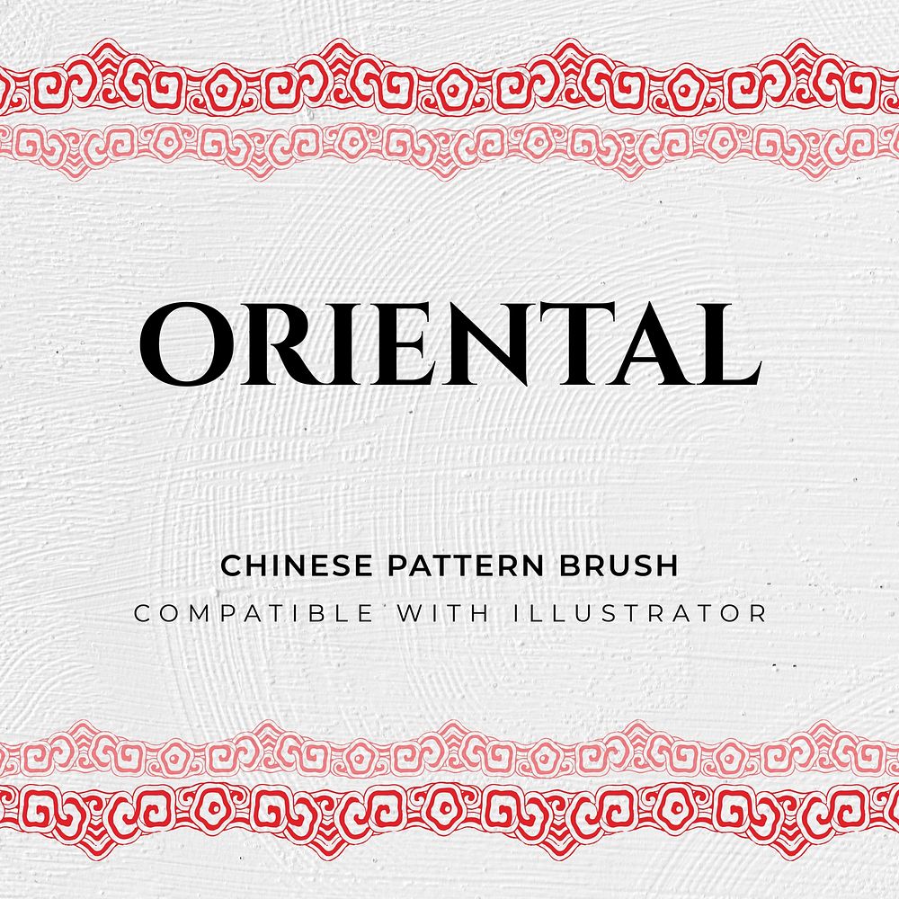 Oriental pattern brush seamless chinese red design vector