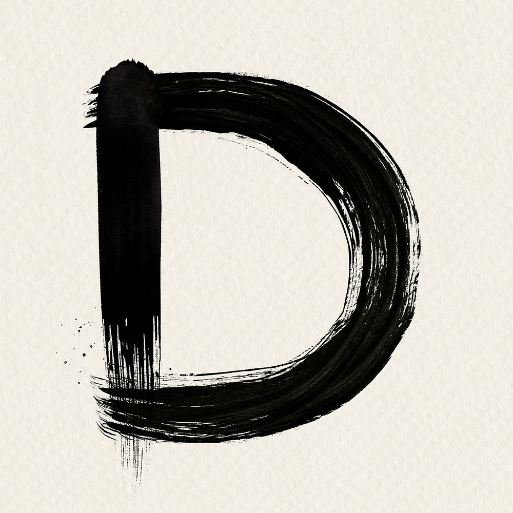 Letter D grunge brush stroke vector typography