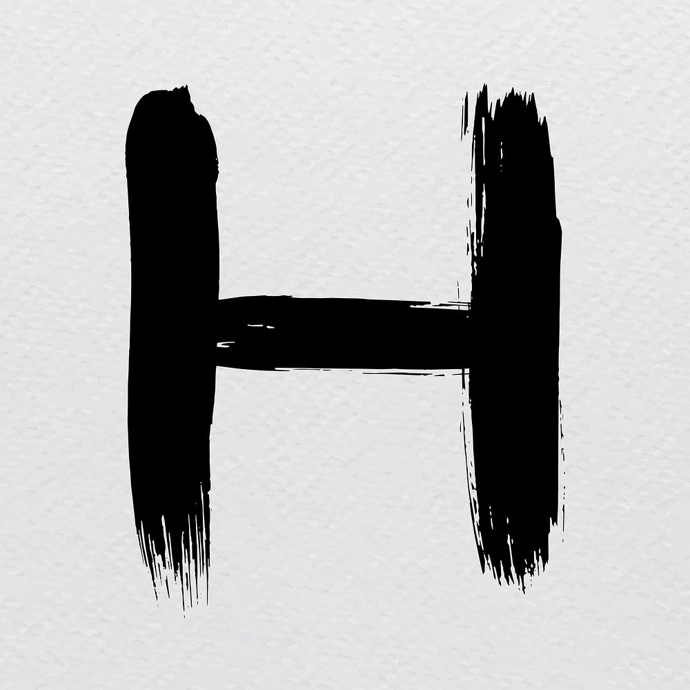 Letter H brush stroke typography vector