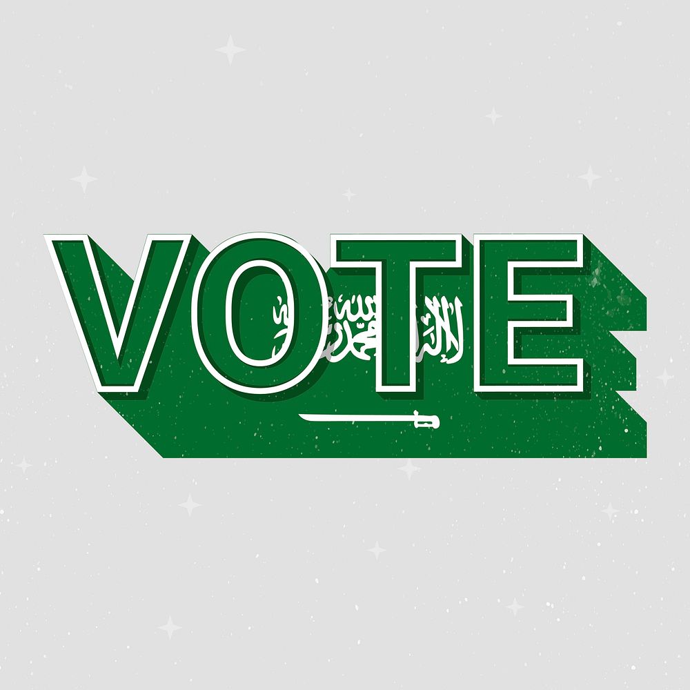 Saudi Arabia election vote text vector democracy