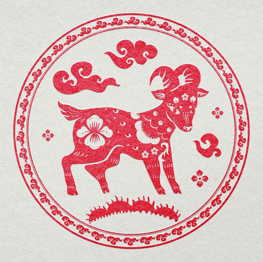 Goat year red badge psd traditional Chinese zodiac sign