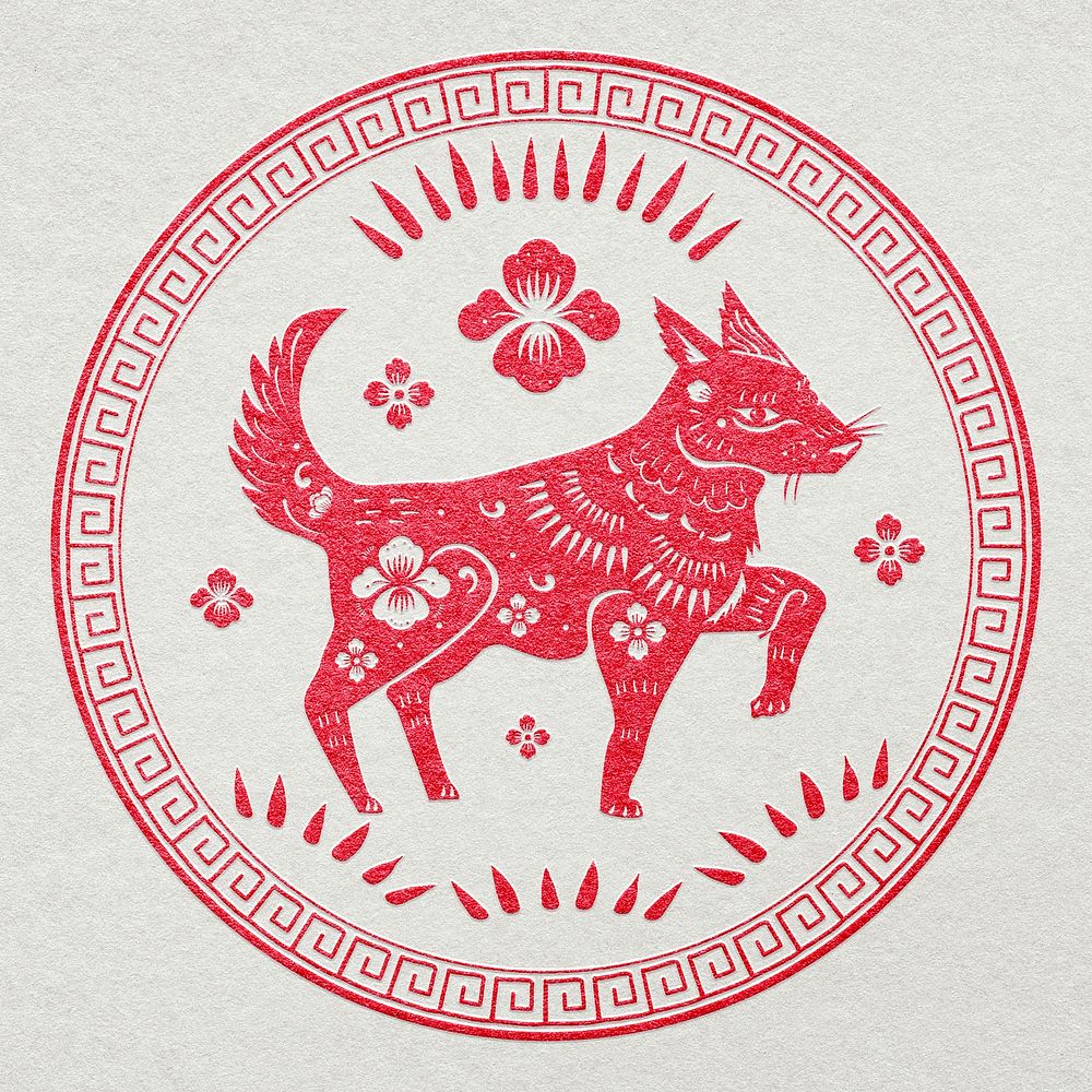 Dog year red badge psd traditional Chinese zodiac sign