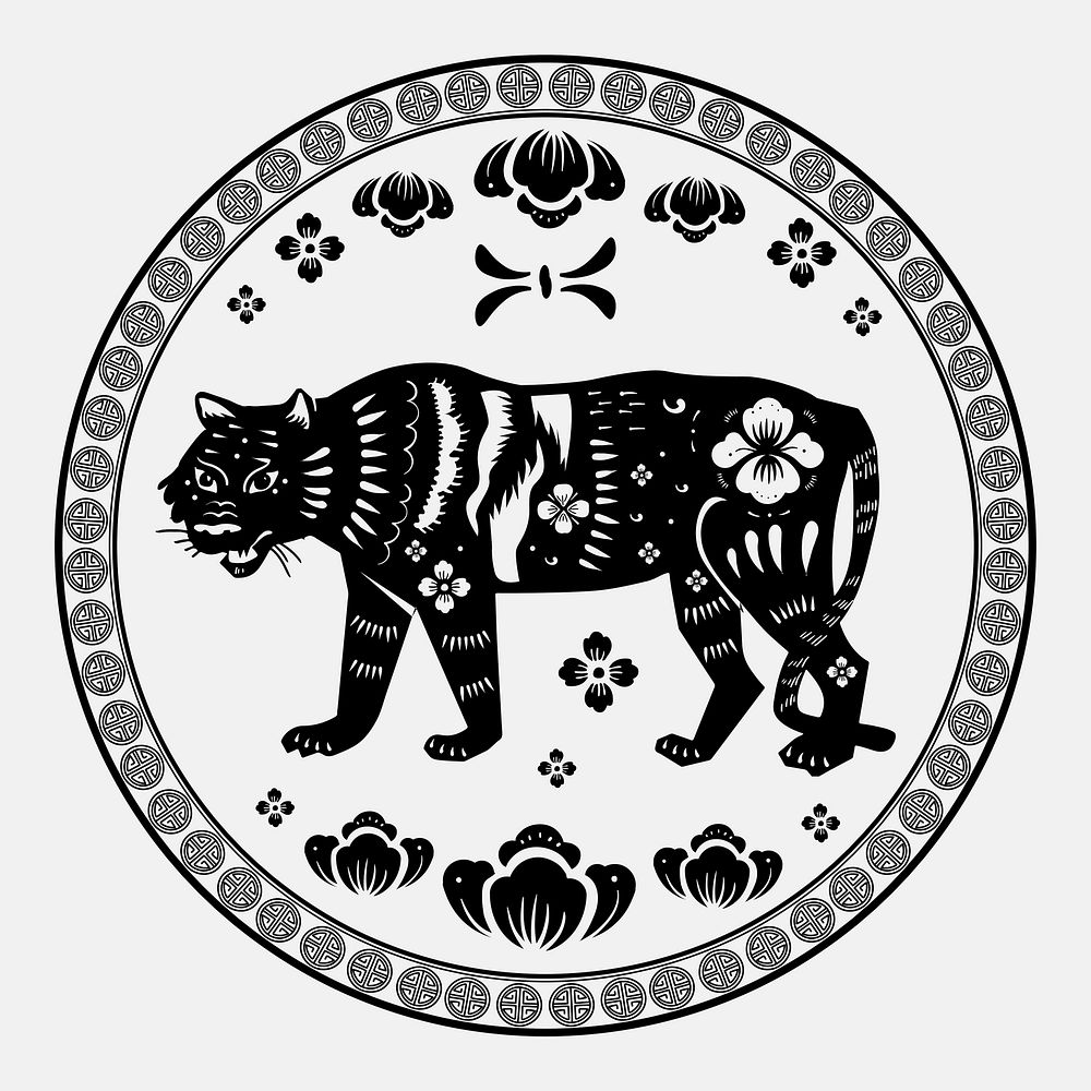 Chinese New Year tiger badge black animal zodiac sign