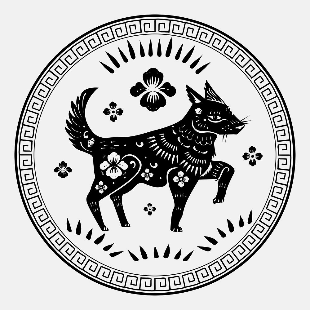 Chinese New Year dog psd badge black animal zodiac sign
