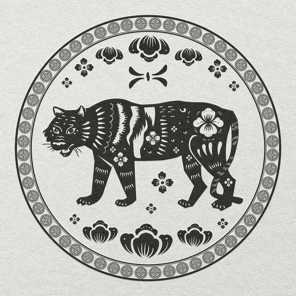 Chinese New Year tiger badge black animal zodiac sign