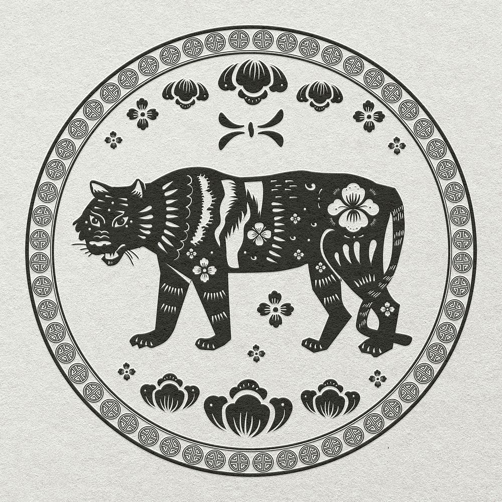 Chinese New Year tiger psd badge black animal zodiac sign