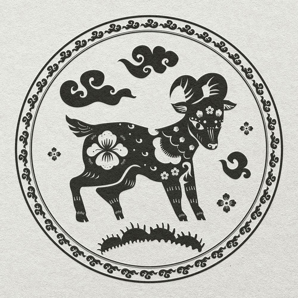 Chinese goat animal badge black new year design element