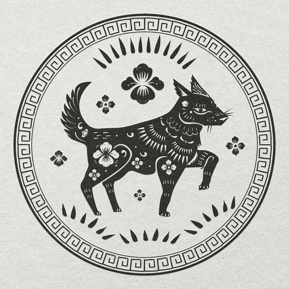 Chinese New Year dog psd badge black animal zodiac sign