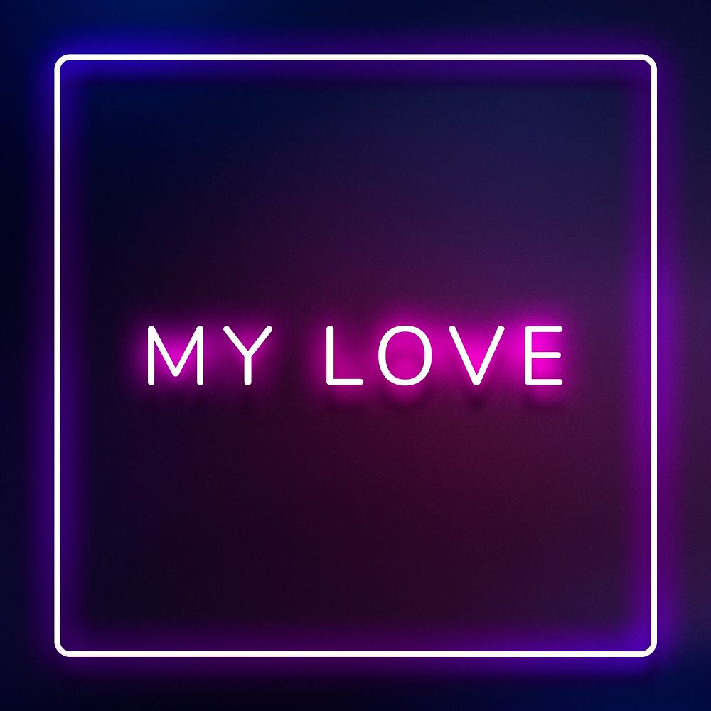 Glowing my love neon typography on a purple background