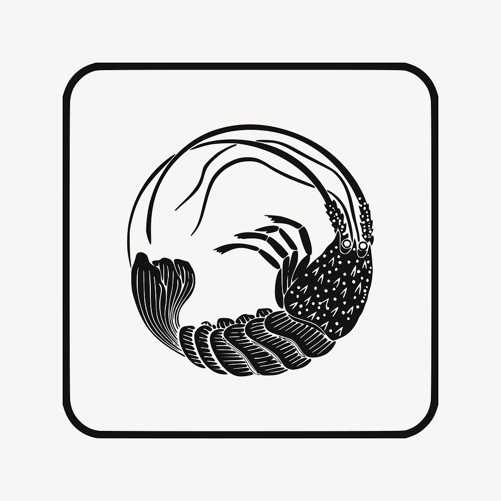 Shrimp clipart, illustration vector. Free public domain CC0 image.