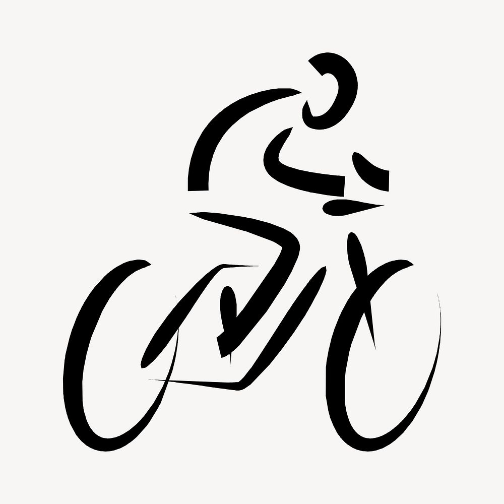 Cycling icon clipart, illustration. Free public domain CC0 image.