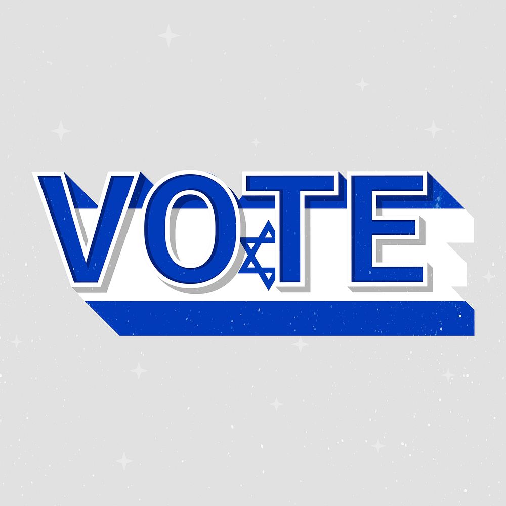 Vote message election Israel flag illustration