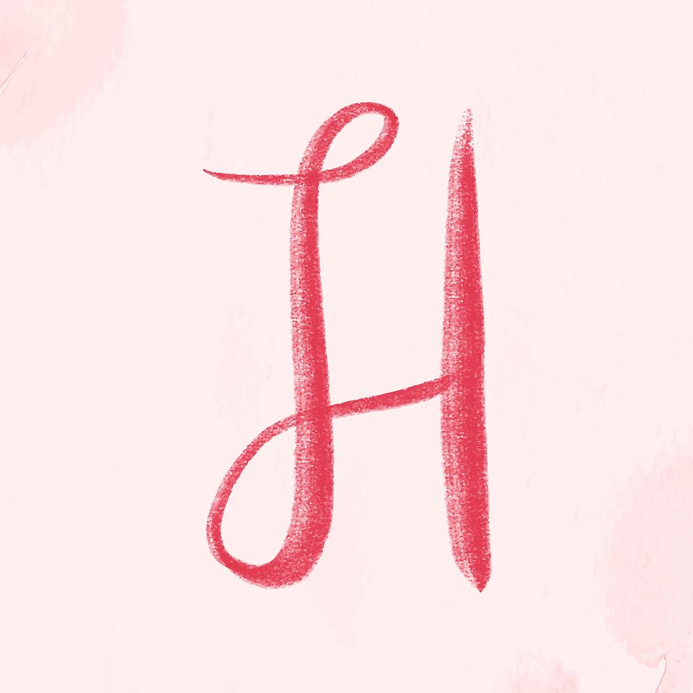 Letter h brush stroke vector typography font