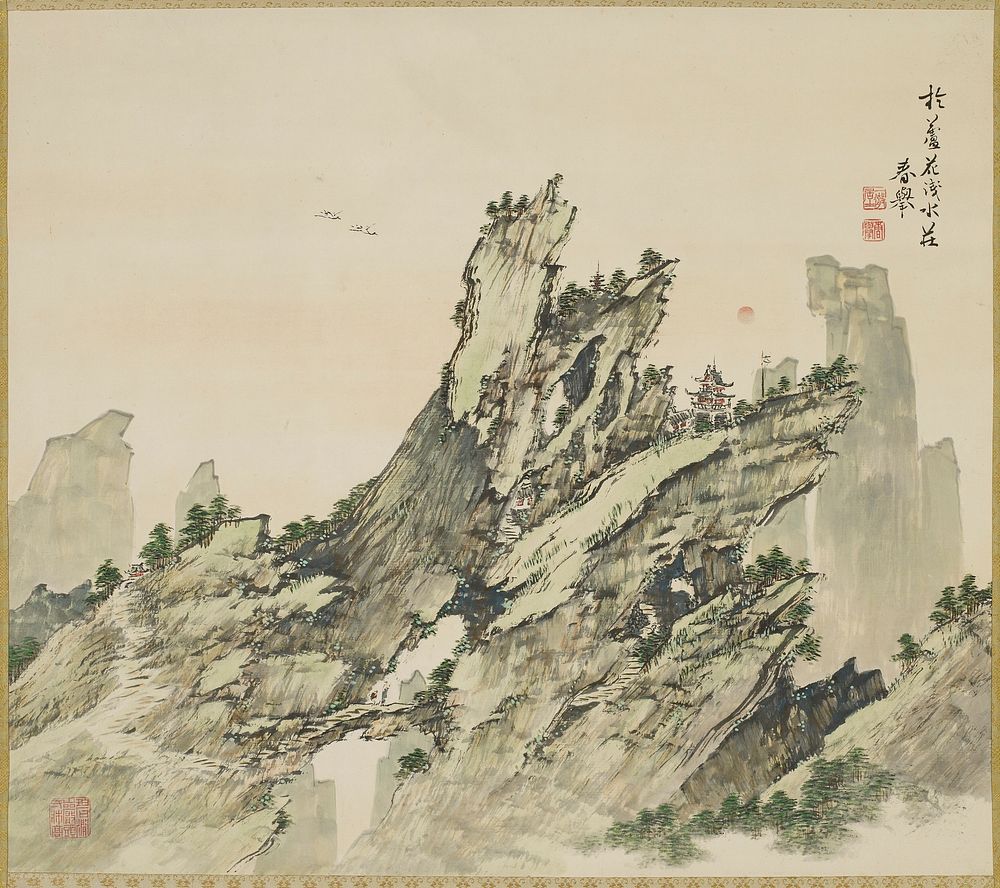Rugged mountain peak, with rock formations pointing to R; some rooftops and small buildings visible; two figures near…
