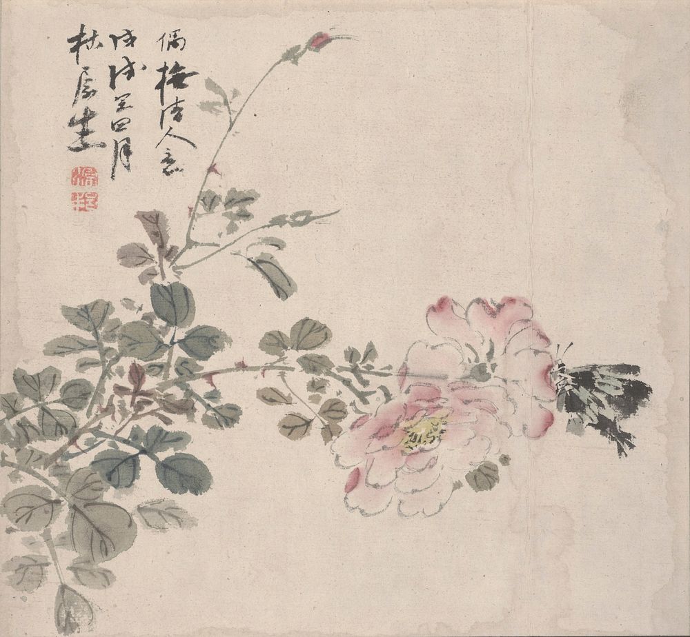 Horizontally oriented painting of two blossoming pink roses; foliage begins LLC, extends upward with a bud near top center…