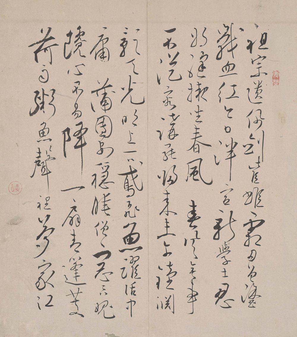 Eight lines of expressive calligraphy written with a relatively thin brush; rectangular intaglio seal URC; circular relief…