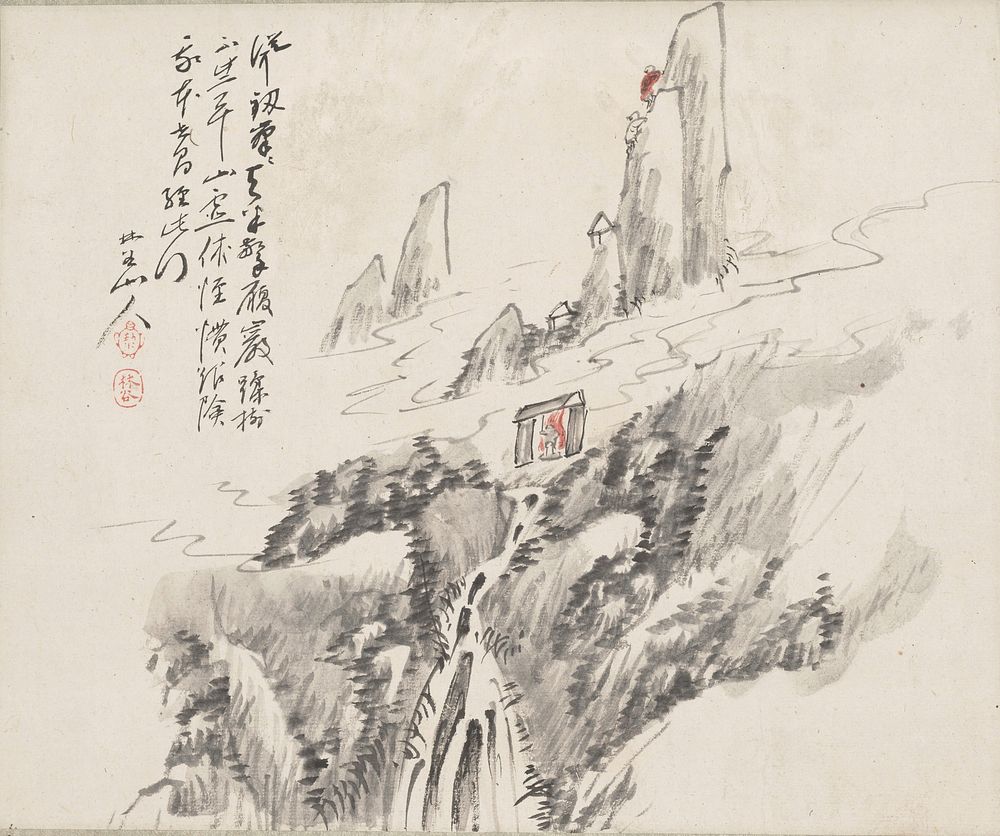 mountain landscape with waterfall at bottom center; small structure with figure standing in front of red flame; in…