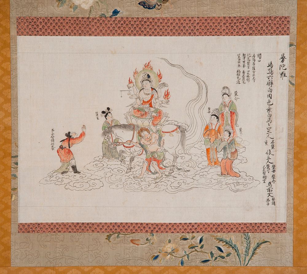 Section of handscroll mounted as a hanging scroll; deity seated on lotus pedestal on a white horse; three attendants in…