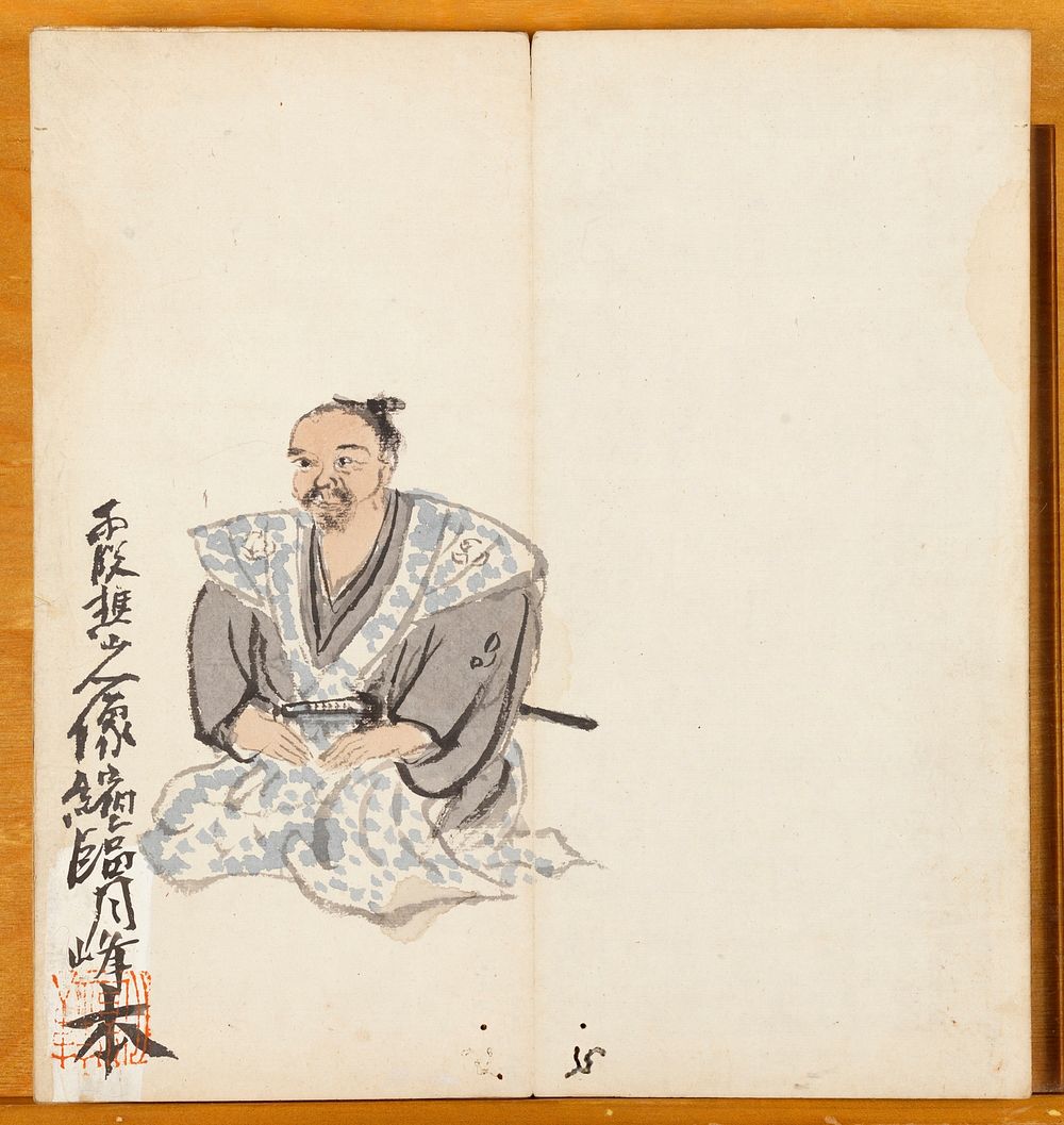 Book: seated male figure on front page; several pages of large characters follow; seated figure within a window flanked by…