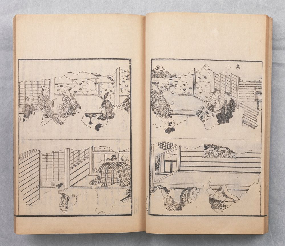 woodblock printed book; images of performances happening inside and outside of a building complex; a blueprint or planning…