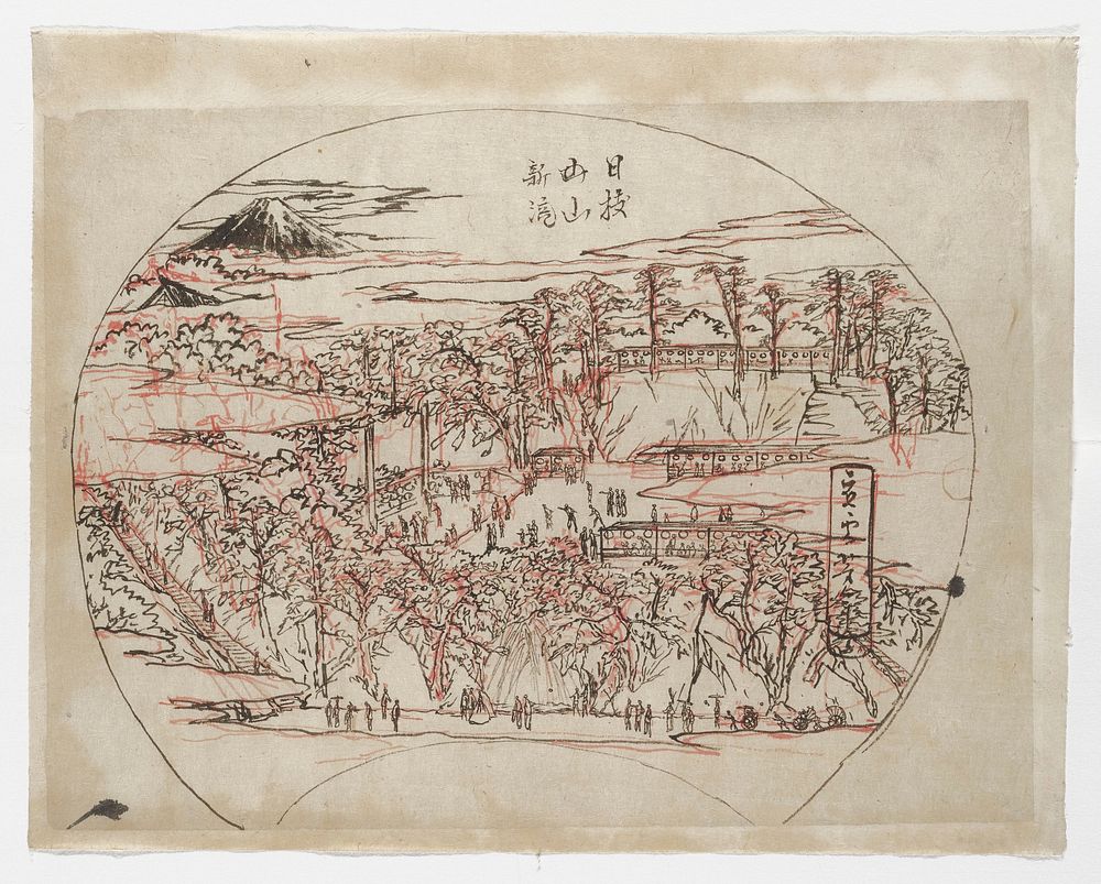 drawing in black and red for a fan; view of tiered landscape; man trees; long stairway at left; waterfall at center bottom;…