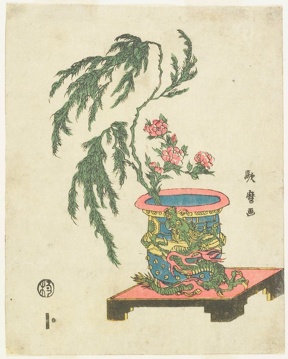 Ikebana arrangement of Peony and Willow in Dragon Pot. Original from the Minneapolis Institute of Art.