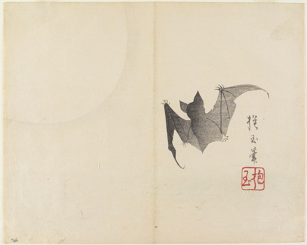 Bat and Moon. Original from the Minneapolis Institute of Art.
