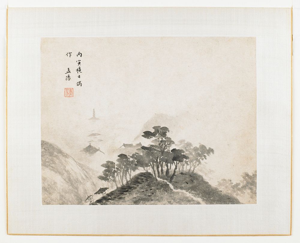 Mountain landscape with two mounted figures and one walking on a path through the mountains; group of trees at lower center;…