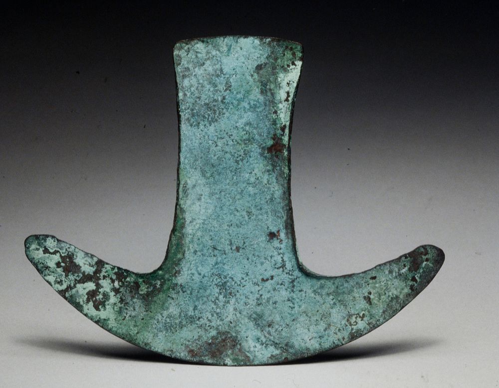 .5 Ceremonial Blade, copper, Central Free Photo rawpixel