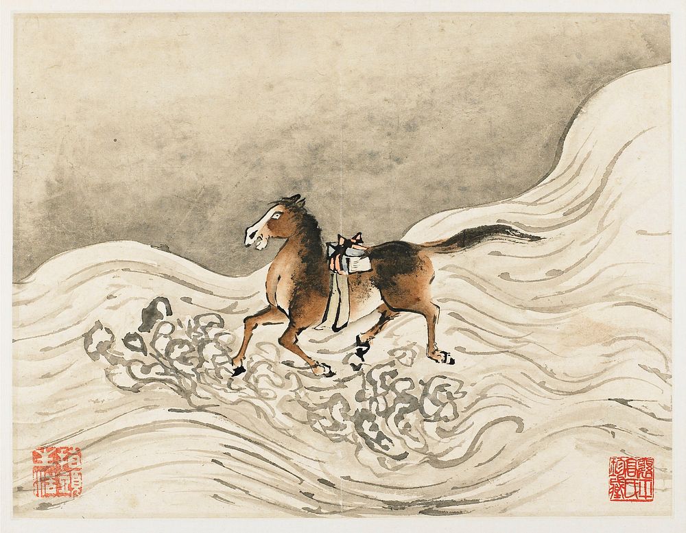 Horse with a small pack on its back galloping across waves. Original from the Minneapolis Institute of Art.