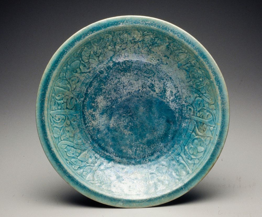 incised decoration on inner surface with turquoise luster glaze. Original from the Minneapolis Institute of Art.