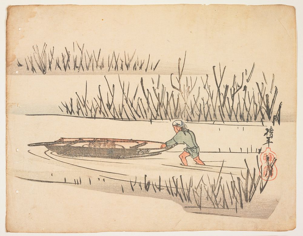 (Pushing boat in marsh). Original from the Minneapolis Institute of Art.