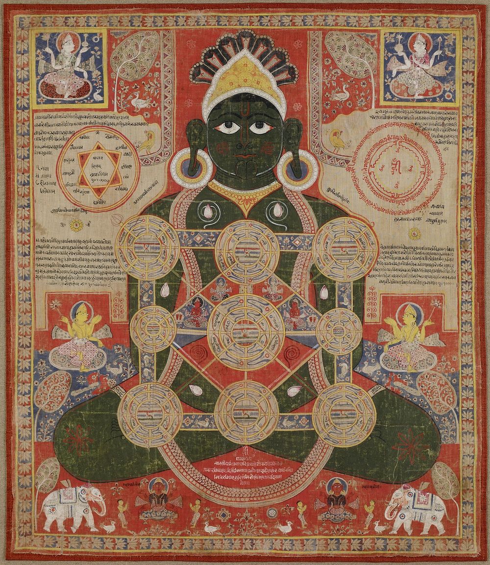 dark green complected Parsvanatha seated in the lotus posture with cosmic diagram superimposed over his body, represented by…