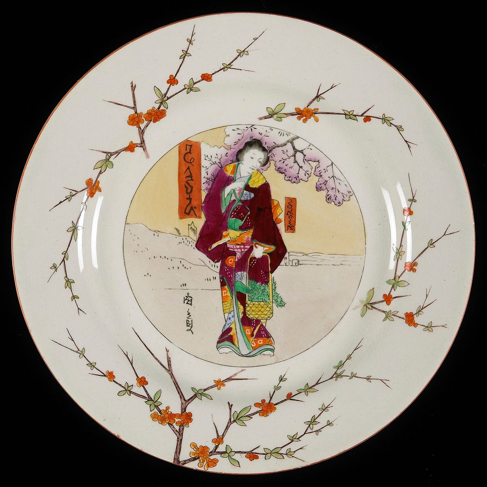 creamware; orange line rim; shoulder decorated with plum blossoms; center painted with "Ukiyo-e" style woman in plum-colored…