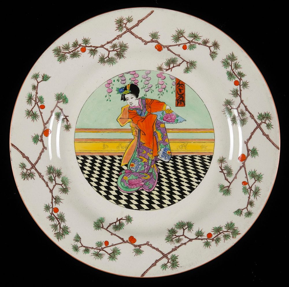 creamware; orange line rim; shoulder decorated with blossoming pine branches; center painted with "Ukiyo-e" style woman in…