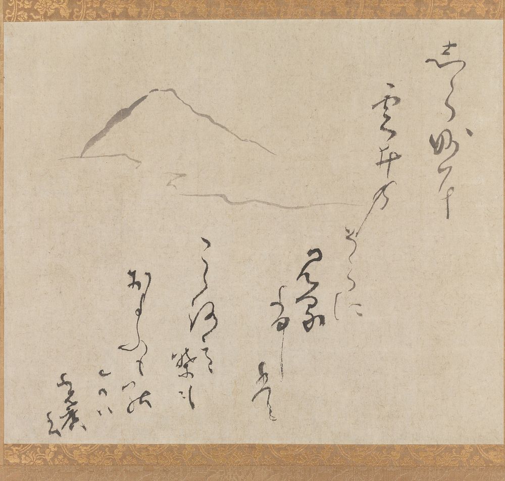 outline drawing of Mt. Fuji with hint of a cloud at ULQ; inscriptions on page. Original from the Minneapolis Institute of…