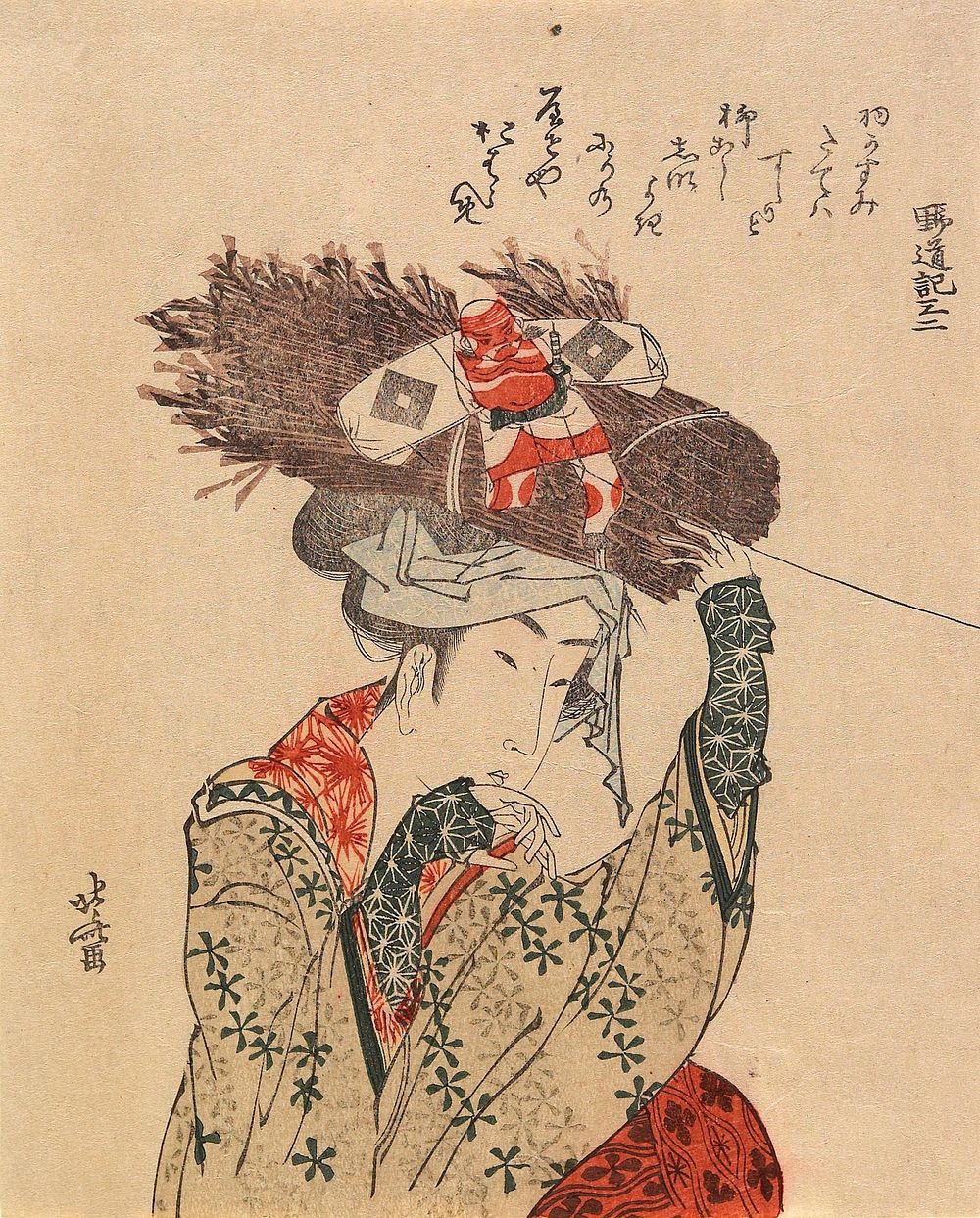 Woman of Ōhara with Firewood Bundle and Kite. Original from the Minneapolis Institute of Art.