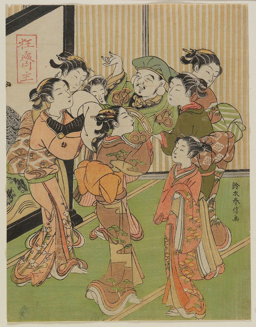 Seven Women Tossing Daikoku in the Air at New Year. Original from the Minneapolis Institute of Art.
